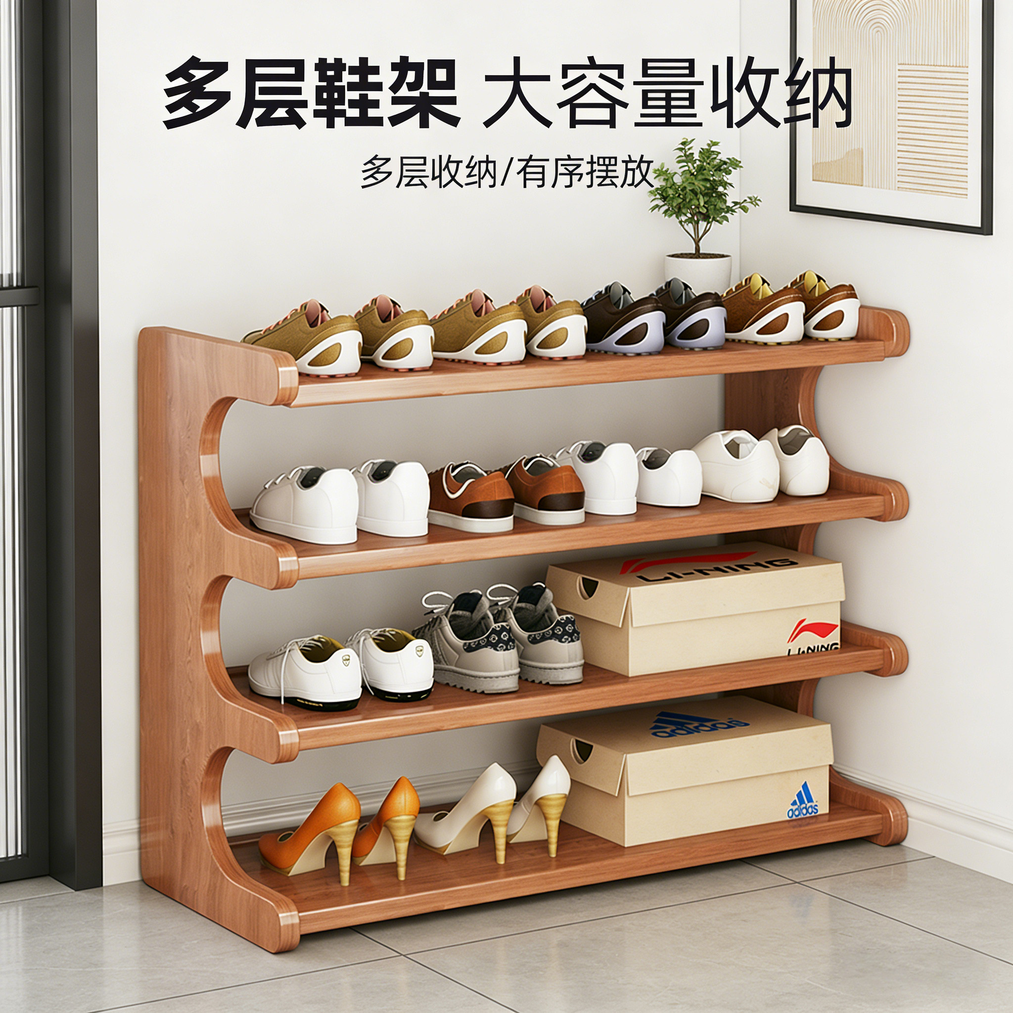 鞋架窄款门口家用简易鞋柜大容量置物架宿舍入户门鞋子收纳置物架