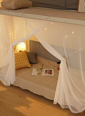 家庭用蚊帐2024新夏季床装学生E宿舍女生心简易安装免加厚加密