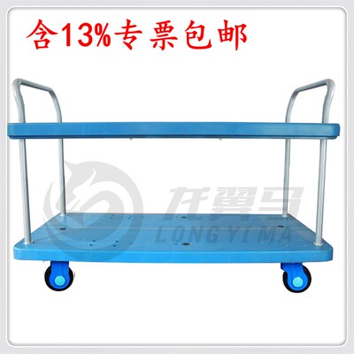 两层双扶手PLA400-T2-D超静音手F推车大车板物流车平台理货车拉车