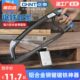 钢锯手锯锯子家用锯铁神器小型手持锯树锯弓手工锯条木工专用