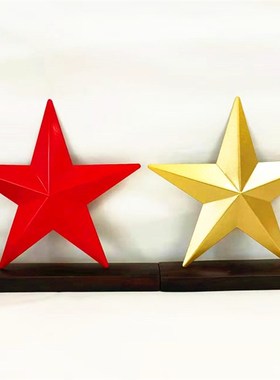 五角星立体大号金属徽章红色金色大小号挂钩徽P章门头徽章红色装