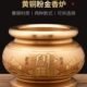 黄铜香炉家用室内烧香炉供佛上香大号香炉财神香炉礼佛供具插香碗