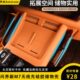适用问界新M7ultra焕新版 无线充硅胶垫储物兜汽车专用收纳盒配件