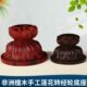 实木手摇底座非洲檀木莲花手摇转金轮密宗彩绘西藏转金桶筒莲花座