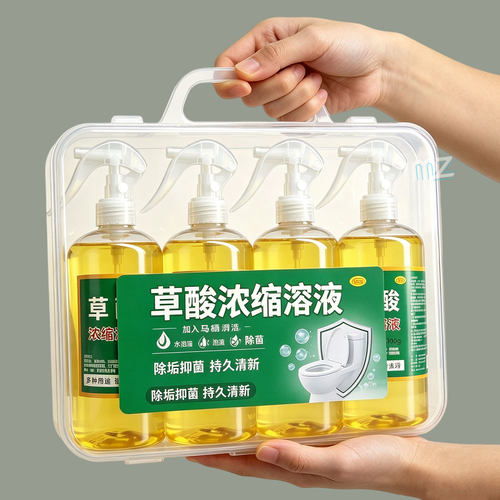 草酸浓缩溶液厕所瓷砖水泥地板