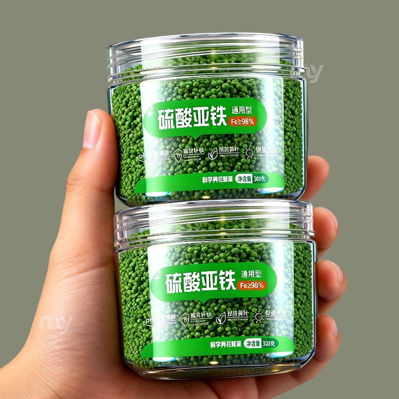 硫酸亚铁花用补铁肥料栀子花茉莉