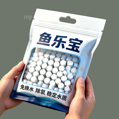 鱼乐宝除氯气鱼缸水质稳定免晒水