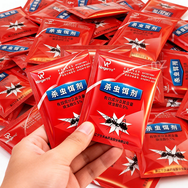 宁尔蟑螂药粉呋虫胺0.5%连锁灭杀