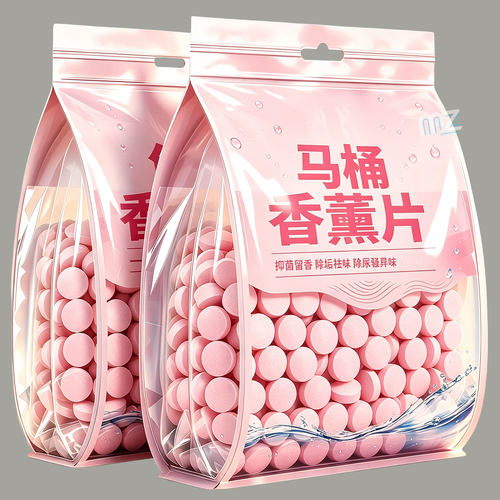 马桶除臭香薰片去尿骚味去异味