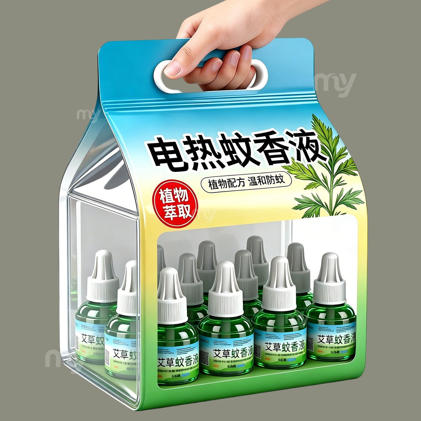 电热蚊香液无烟无味插电即用