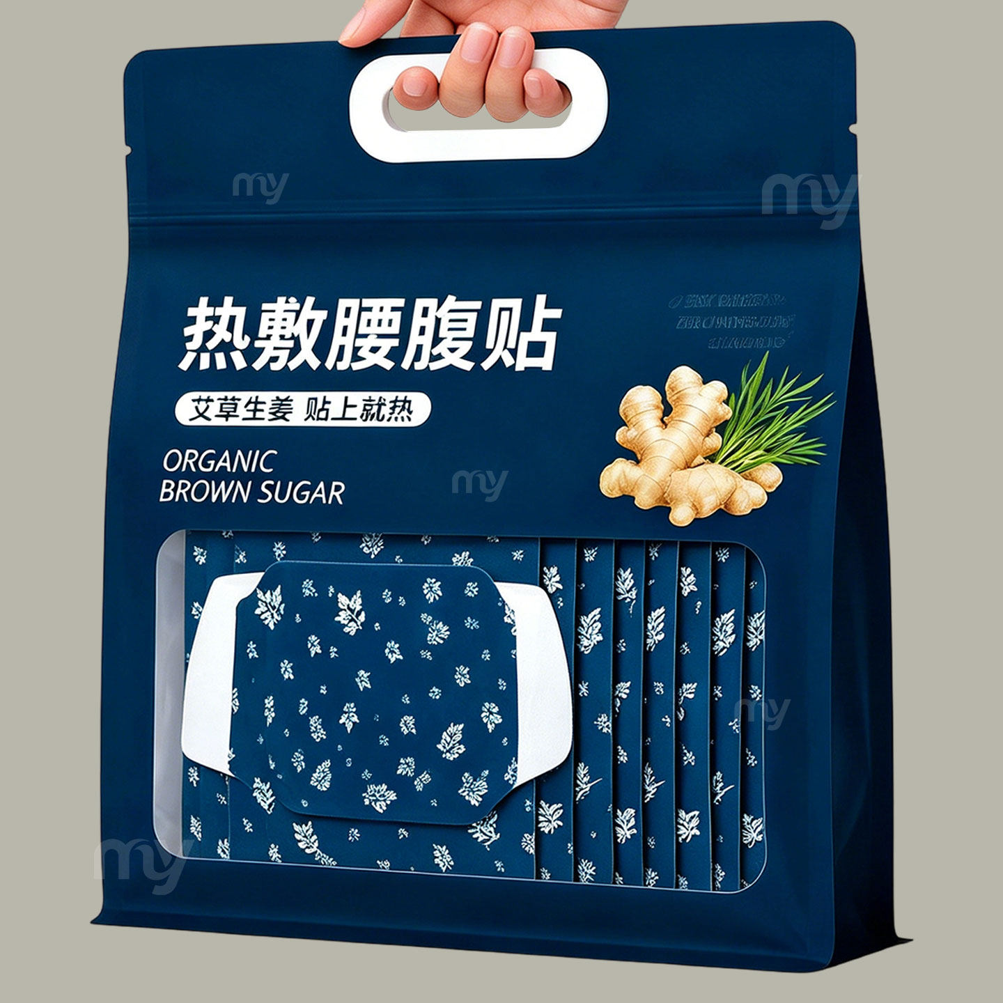 艾草暖腰贴热敷护腰带自发热宫暖贴腰腹贴大姨妈暖肚子加强暖宫贴