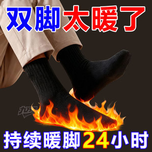 加绒袜子保暖雪地袜子女秋冬季 加绒加厚短袜子中筒袜月子袜地板袜