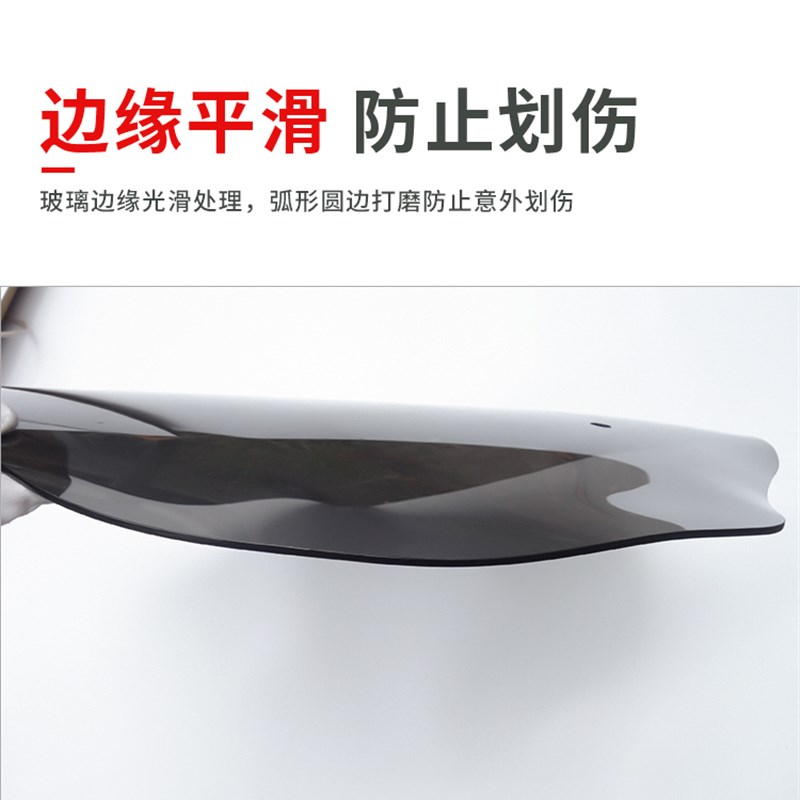 比亚乔MP3 改装进口挡风玻璃 挡风板前挡风镜护胸W玻璃加高加厚