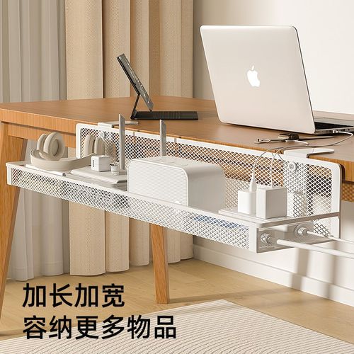 插排固定器免打孔桌下插座支架路由器放置架桌下理线器.排插收纳