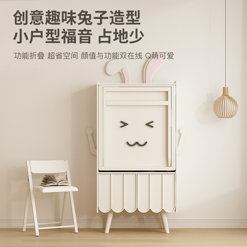 法式奶油风折叠j餐桌椅组合可收纳小户型家用多功能长方形可变饭