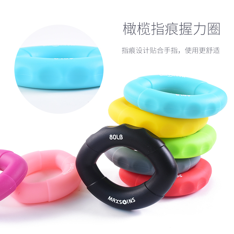 橄榄硅胶握力圈训练手指力握球男女健身中老年Q人康握力器锻炼复