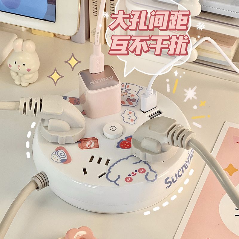 绕绳收纳插d座免打孔壁挂家用多插位排查usb插座接线板延长线插头