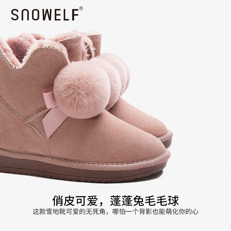 雪地靴女短筒毛球短靴2021新款冬季可爱学生O加绒加厚保暖雪地棉