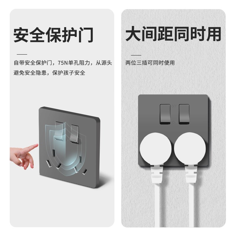86型二开六孔插座带o开关双10a厨房专用双三孔家用墙壁6孔多孔面