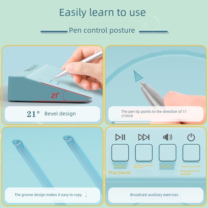智能语音控e笔训练装置学生握笔练习书法防钩腕