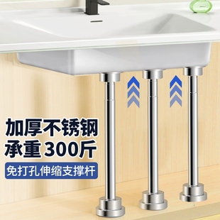 支伸缩杆承重可调节伸缩支撑架固定立柱不锈钢顶伸缩杆升降支撑脚