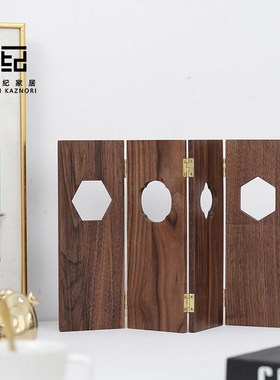 黑胡桃木摆件桌面小屏风隔断摆设创意高级工艺品装饰迷你家居摆件