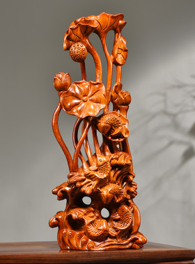 花梨木雕年年有鱼根雕红木家居荷花玄关摆件装饰开业乔迁红木礼品