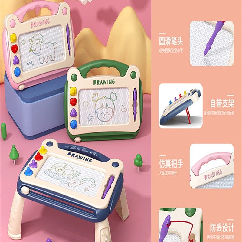 大号磁性画板儿童写字板桌彩色涂鸦画画板可消除宝宝绘画早教玩具,玩具/童车/益智/积木/模型,画板,淘宝优惠券,粉丝福利购,淘宝优惠卷