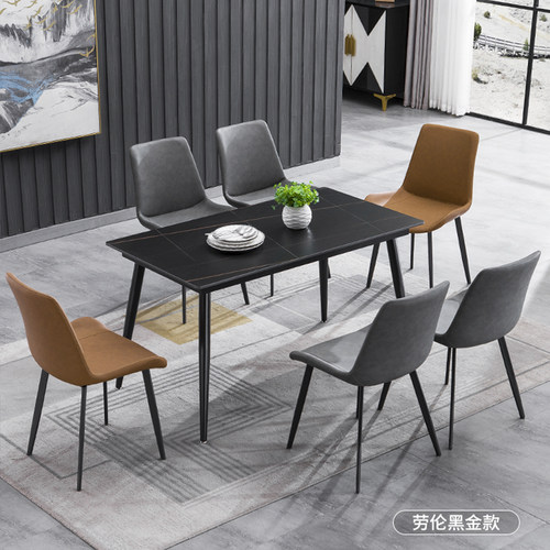哑光纯黑岩板餐桌电脑台办公家用小户型长方形两用饭厅大理石组合