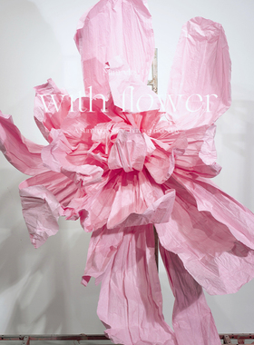 巨型纸艺粉色婚礼褶皱美塑花装饰婚庆摄影背景舞台立体道具