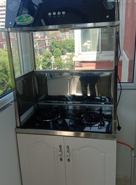 阳台橱柜不锈钢加厚聚烟罩支架灶台柜窗户抽油烟机防烟罩子燃气灶