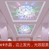 LED水晶灯门厅过道走廊玄关射灯吸顶式 家用 灯入户三色变光嵌入式