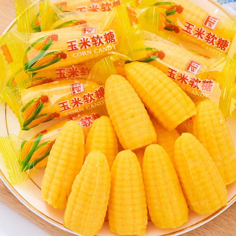 正宗玉米软糖儿童橡皮糖QQ糖结婚喜糖散装橘子糖散装糖果零食批发
