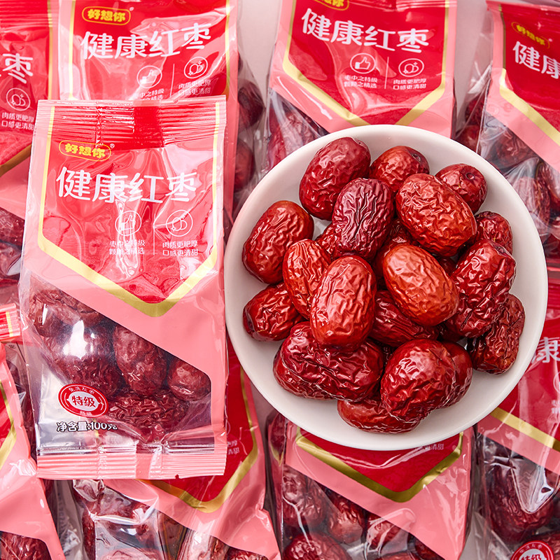 好想你红枣特级新疆特产免洗灰枣即食独立小包装零食休闲小吃食品