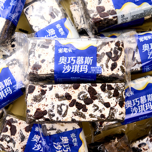 米老头奥巧慕斯沙琪玛整箱批发