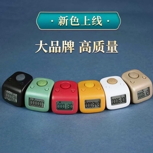 一心计数器手按充电电子数显手指戒指环读数防水记数器点数器藏式