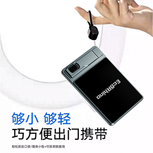 Eco Rhino犀牛超薄无线外接电池15W磁吸充电宝快充大容量移动电源