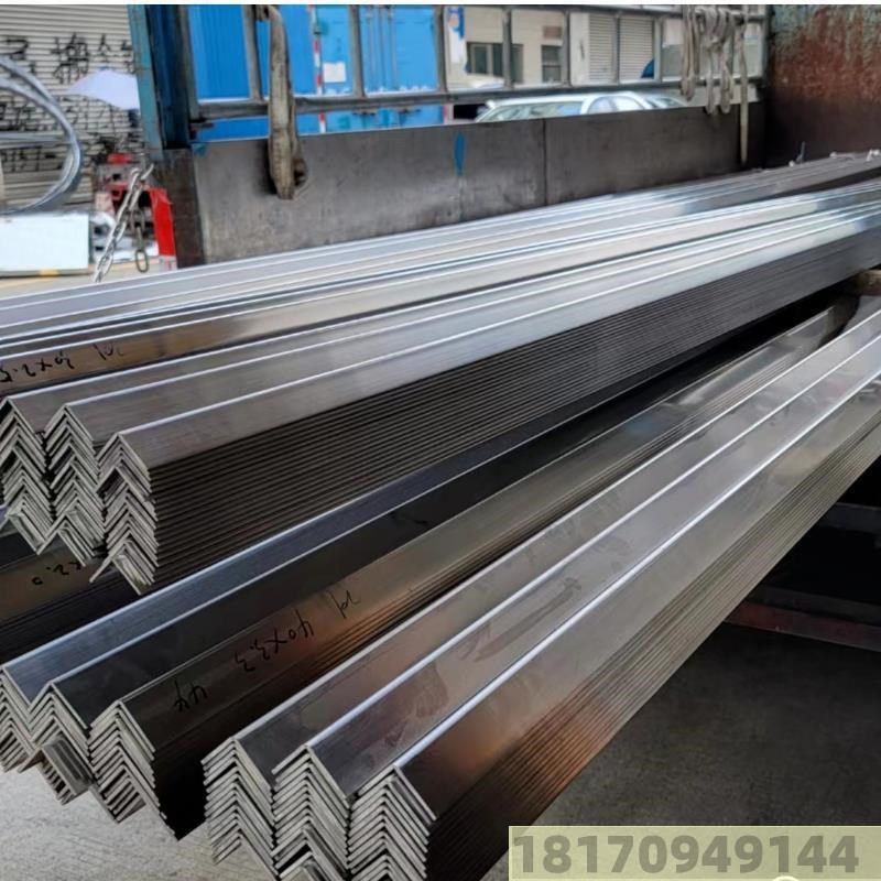 可打孔焊接货架201不锈钢抛光角钢1C5-60双面光面角铁支撑6米一支