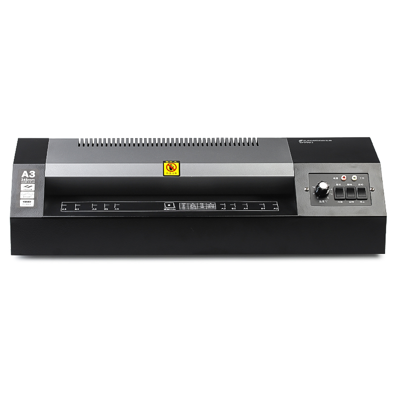 三木SF9902A3铁p壳塑封机相片压膜过塑机过胶覆膜机快速散热机