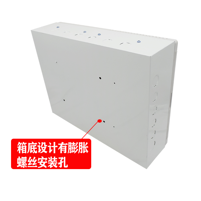 明装塑料面板弱电箱家用r无线路由器网络多媒体信息箱不挡WIFI