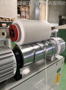 家供 织机直械 4锭厂 高速纺络筒TL013机 高速槽筒机