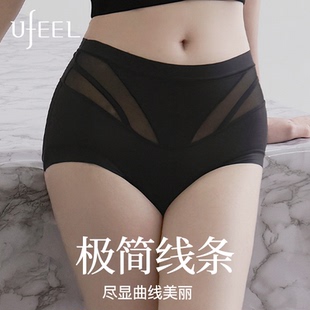 UFEEL爆款清透网纱内裤女轻奢性感女士内裤10A抗菌底裆女短裤2615