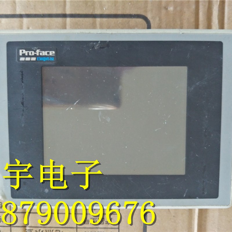 拆机 普洛非斯 触摸屏 GP270LG1124V 现货S 质量保证 成色实物