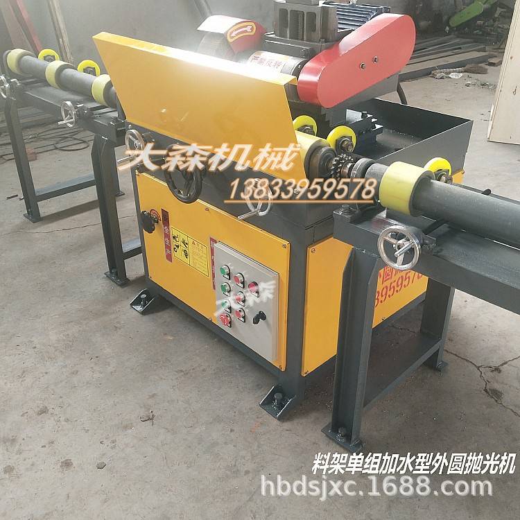大直径加水湿磨一组圆管抛光机 邢台外圆自动抛光机 钢管抛光机