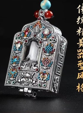 透明可打开d藏式民族风大号金色银色嘎乌盒装擦擦噶乌项链吊坠男