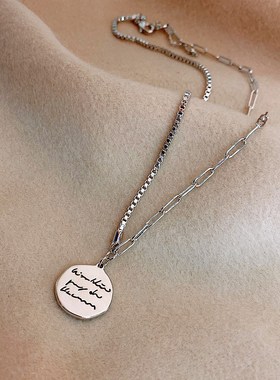 不锈钢梵文字母h吊坠项链时尚设计感不褪色项链女ins冷淡风锁骨链