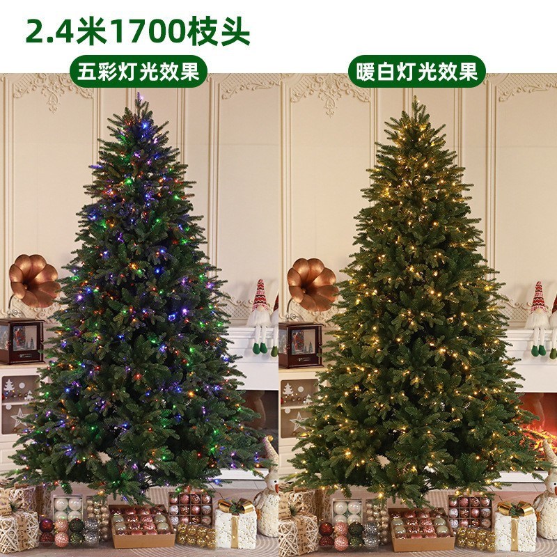 PE混合加密带灯k双色圣诞树现货圣诞节室内户外场景装饰树亚马逊