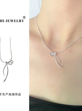 岚芷 蝴蝶结不对称925银项链女小众设计锁骨链个性T时尚ins风饰品
