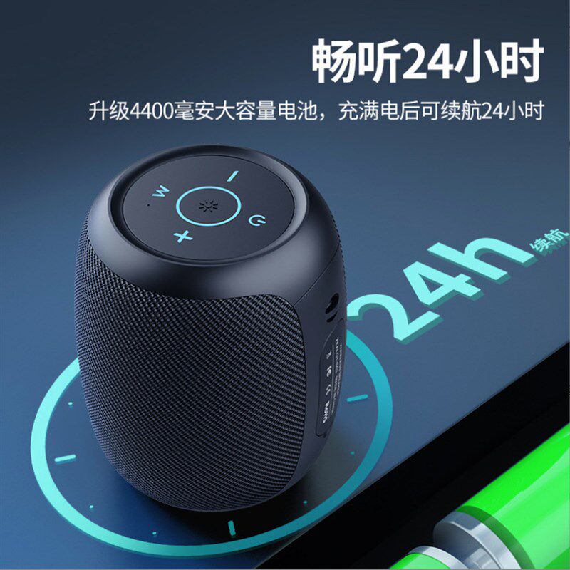 S53蓝牙音箱户外骑行便携式炫彩灯光低音炮汽车.载无线插卡