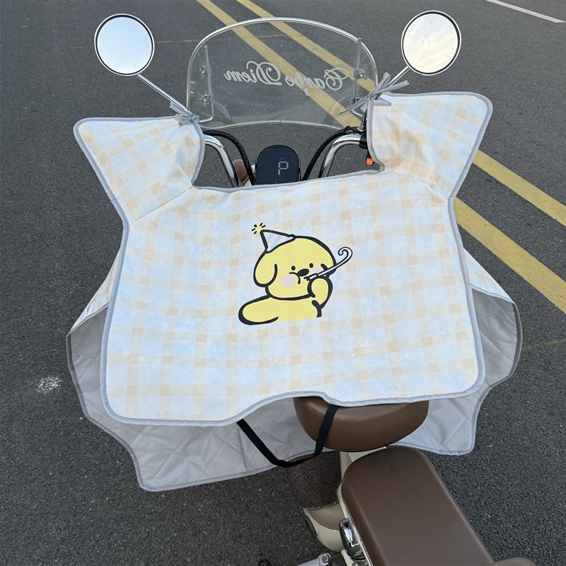 小清新格子电动车挡风被夏季防晒遮阳罩双面防水薄款W四季通用新
